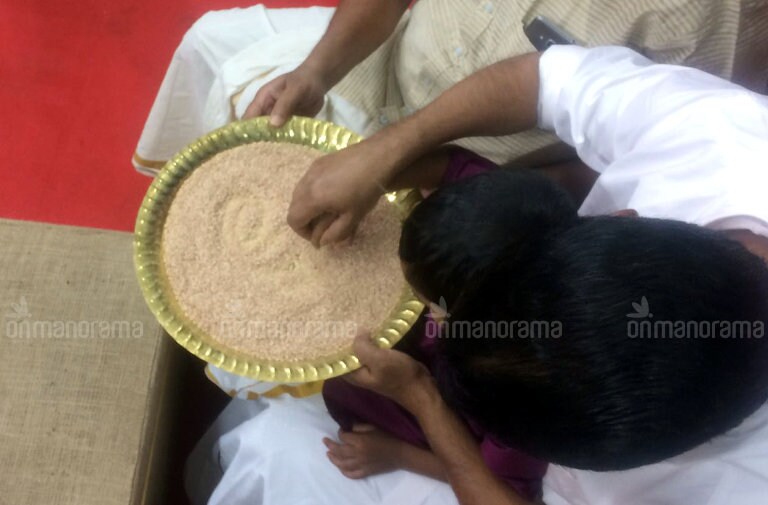Entries open for Vidyarambham with Manorama