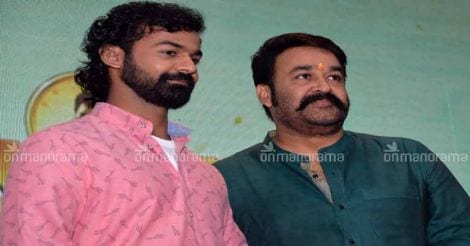 Aadhi-Odiyan movie launch