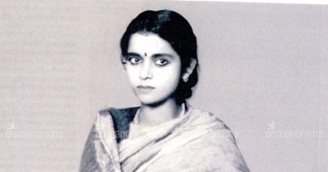 Sugathakumari