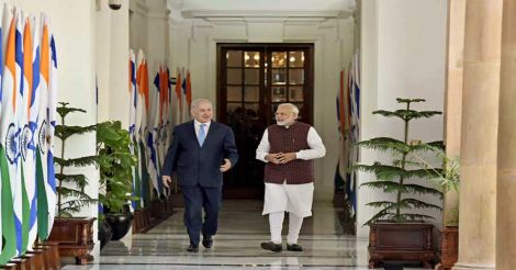 Netanyahu's India visit