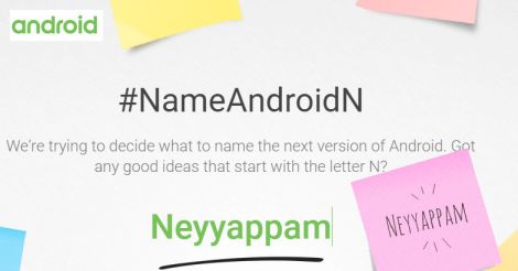 Android Neyyappam