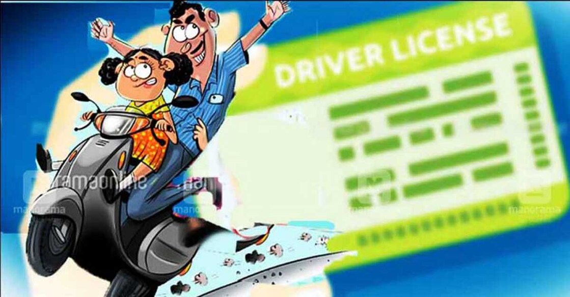 Centre rolls out Aadhaar-based online RTO services: All you need to know