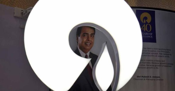 Reliance Reliance