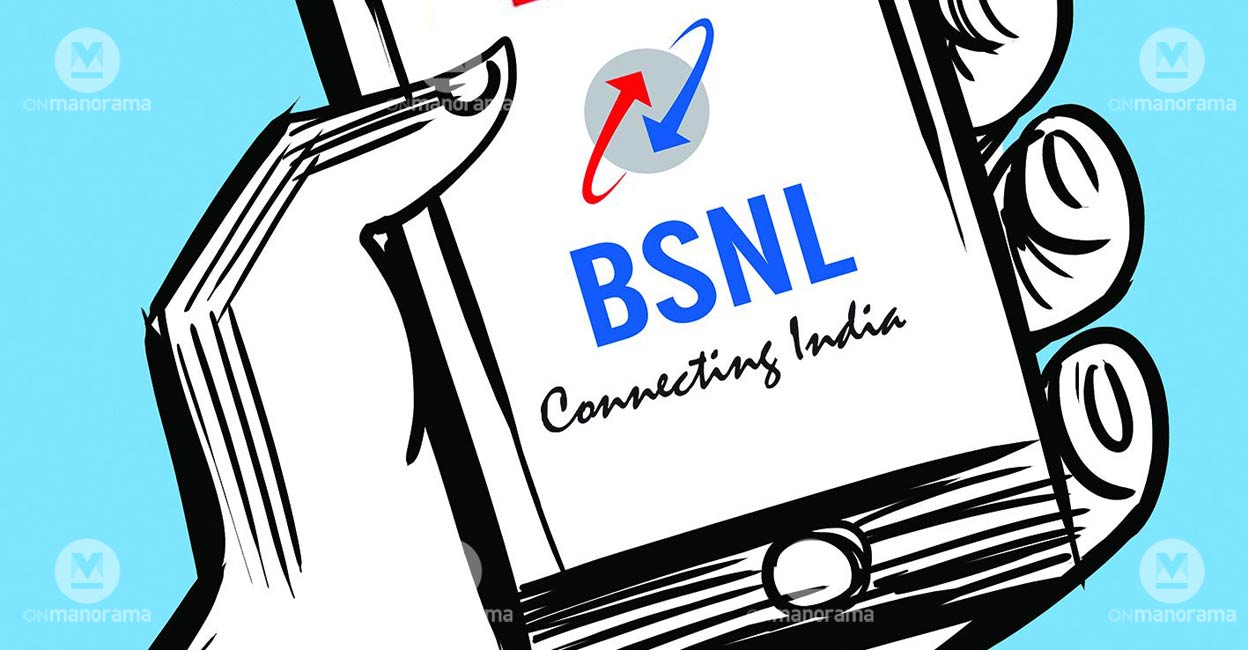 bsnl-4g bsnl-4g
