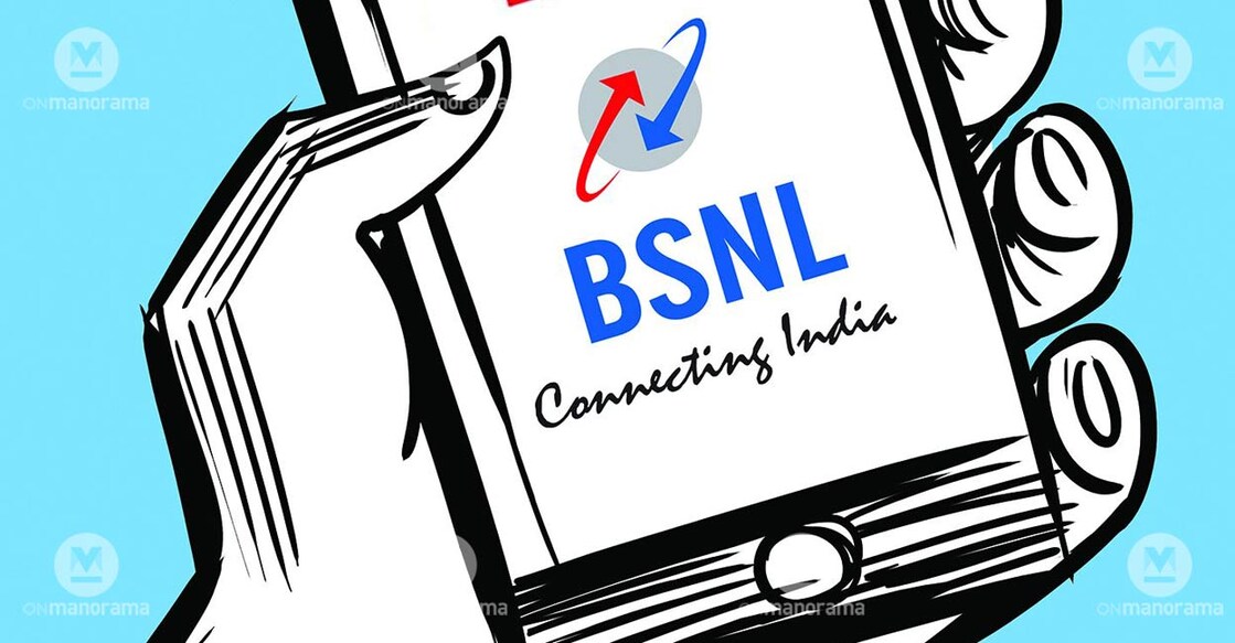 bsnl-4g