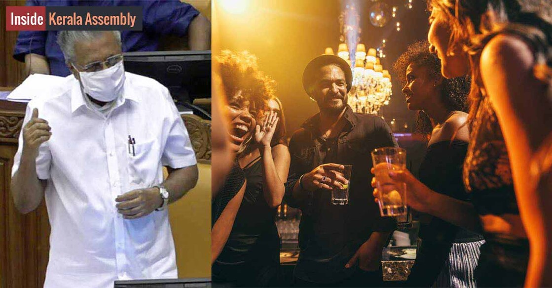 Pinarayi Vijayan stresses the importance of night life around IT parks