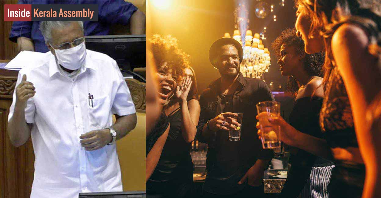 Pinarayi Vijayan stresses the importance of night life around IT parks