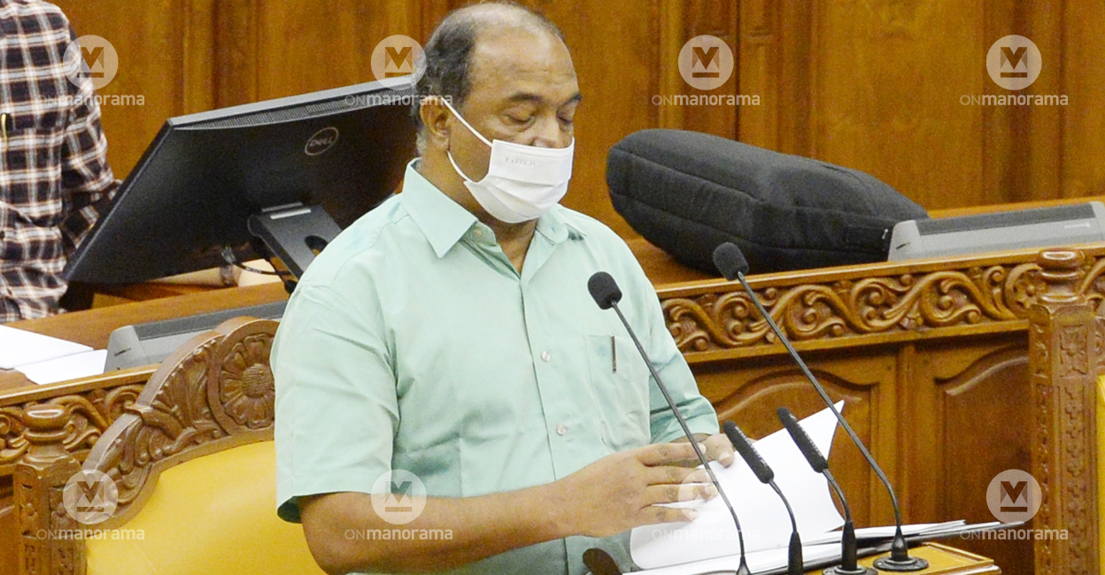 Finance Minister KN Balagopal presents Kerala Budget.