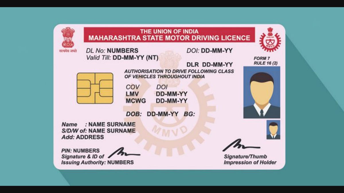 Now, errors on driving licence can be rectified online  Fast