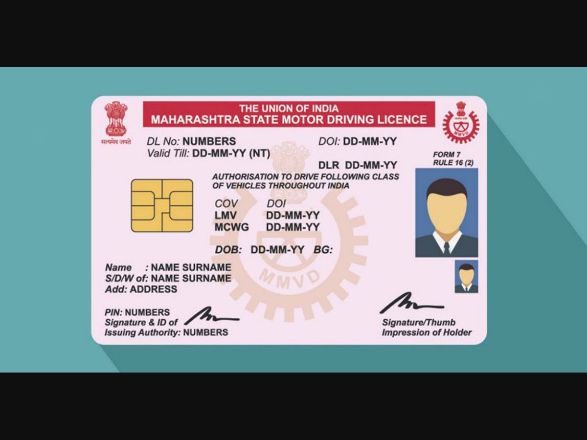 Now, errors on driving licence can be rectified online | Fast track |  Onmanorama