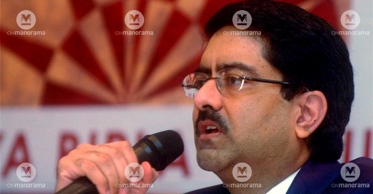 Kumar Mangalam Birla Kumar Mangalam Birla