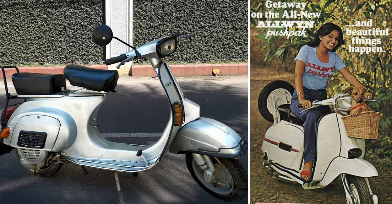 Ola electric scooter has arrived. How will it fare? Know it up close here Ola electric scooter has arrived. How will it fare? Know it up close here