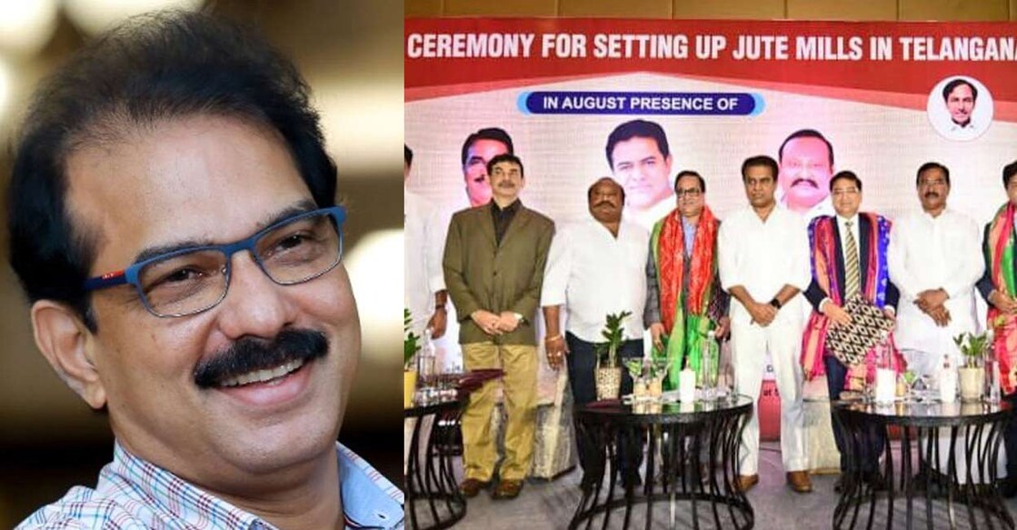 Kitex Group signs MoU with Telangana govt for 'two mega projects'