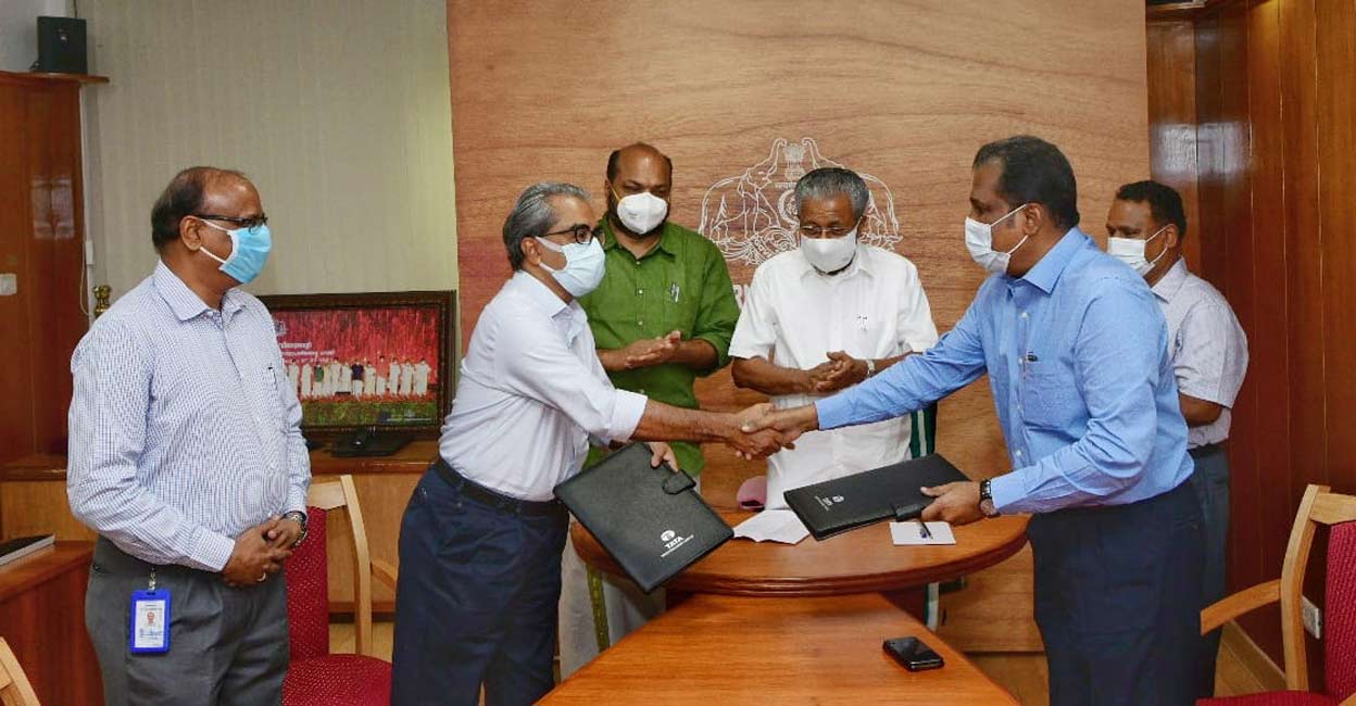 Tata Consultancy Services to invest Rs 690 crore for Innovation Park in Kochi Tata Consultancy Services to invest Rs 690 crore for Innovation Park in Kochi