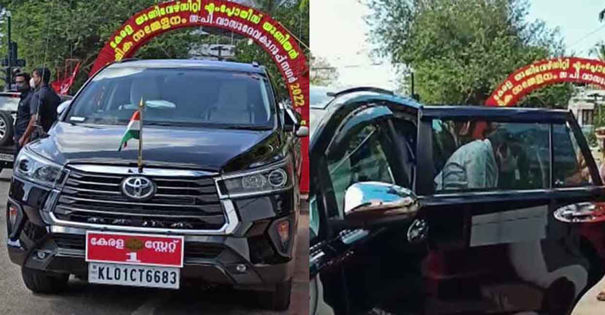 kerala-cm-black-car kerala-cm-black-car