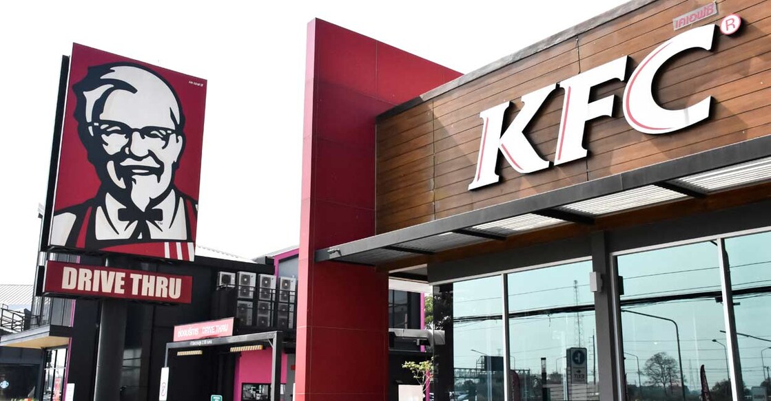KFC had officially entered the Indian market in June 1995 by opening a restaurant in Bangalore. File Photo/Shutterstock
