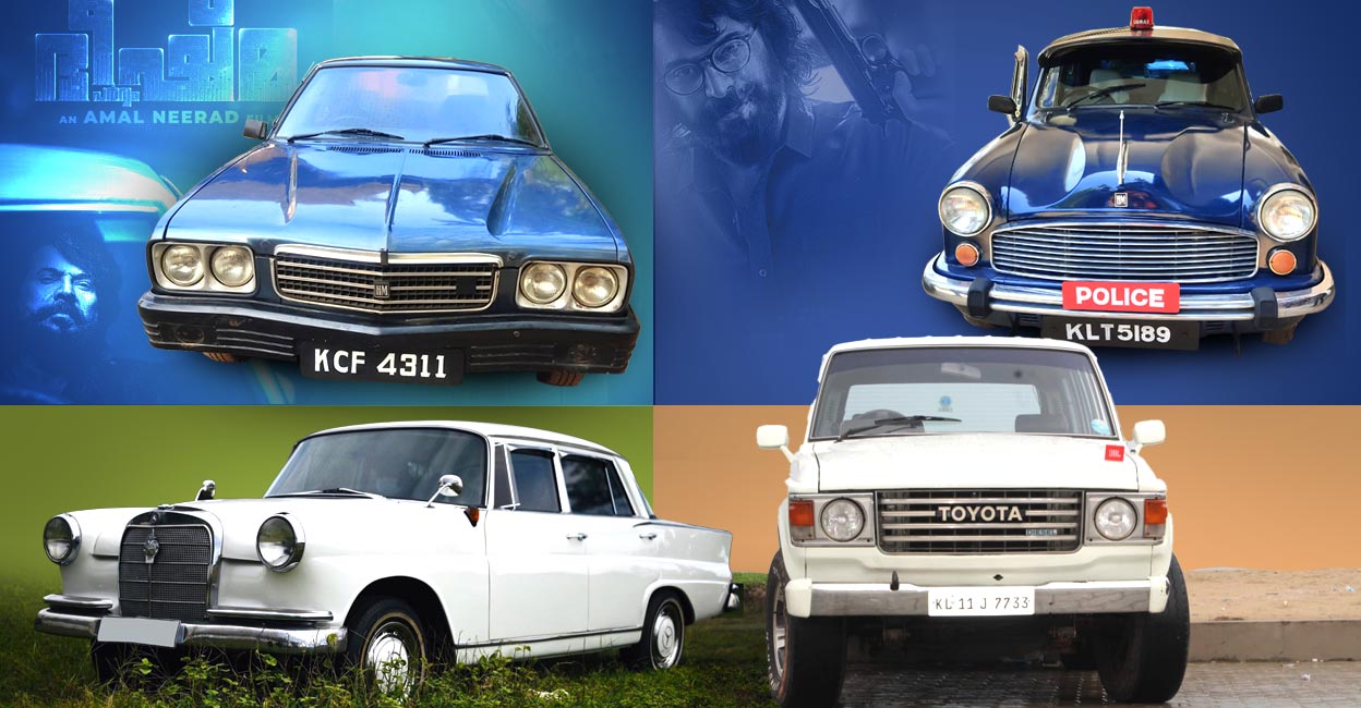 bheeshma-parvam-cars bheeshma-parvam-cars