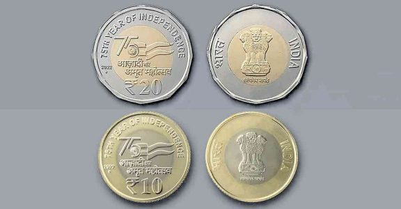 New series of Re 1 2 5 10 and 20 coins launched to celebrate