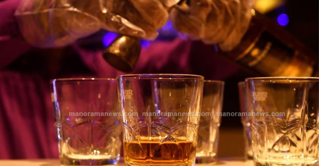 malabar-brandy