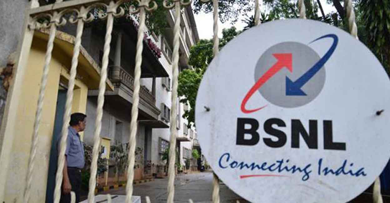 File Photo: BSNL logo as seen on the office's gate.