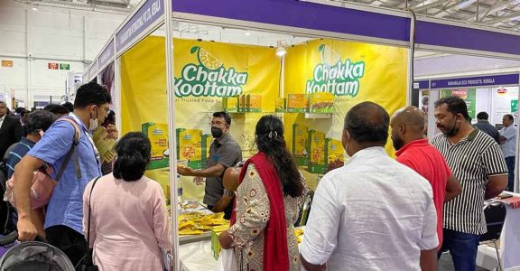 Chakkakkoottam Chakkakkoottam