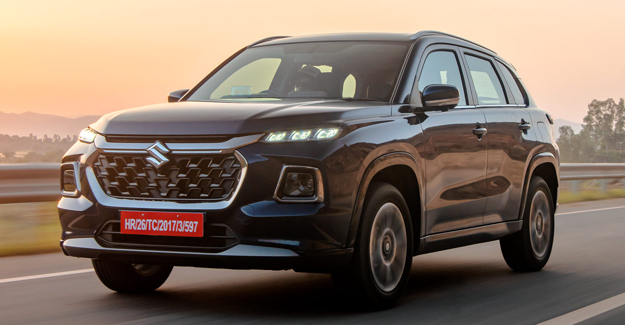 Suzuki Grand Vitara: Manorama Online
