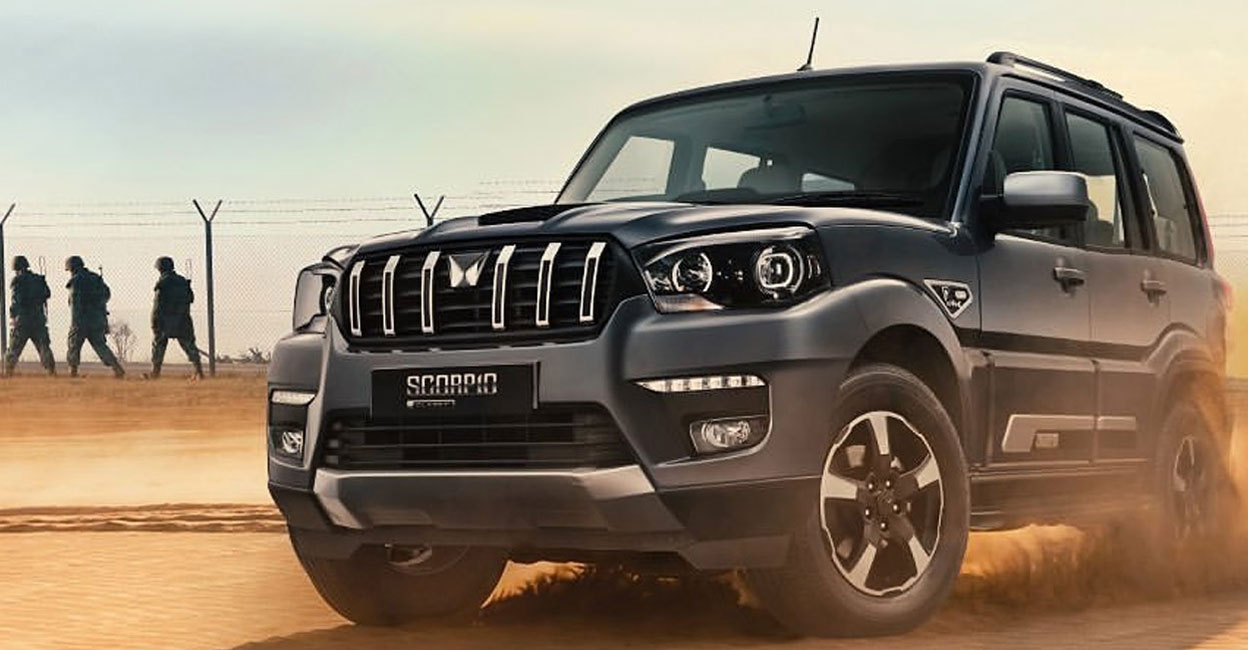 The Scorpio Classic is powered by a 2.2-liter turbo diesel engine that produces 130 bhp of power and 300 Nm of torque: Manorama Online