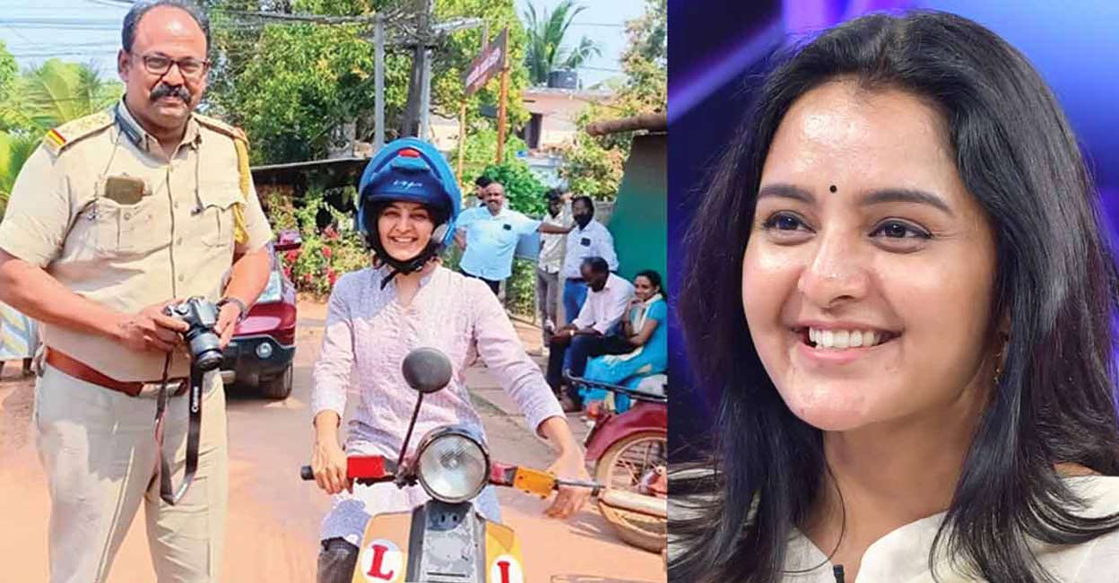 Manju Warrier with Motor Vehicle Inspector A R Rajesh : Manorama Online