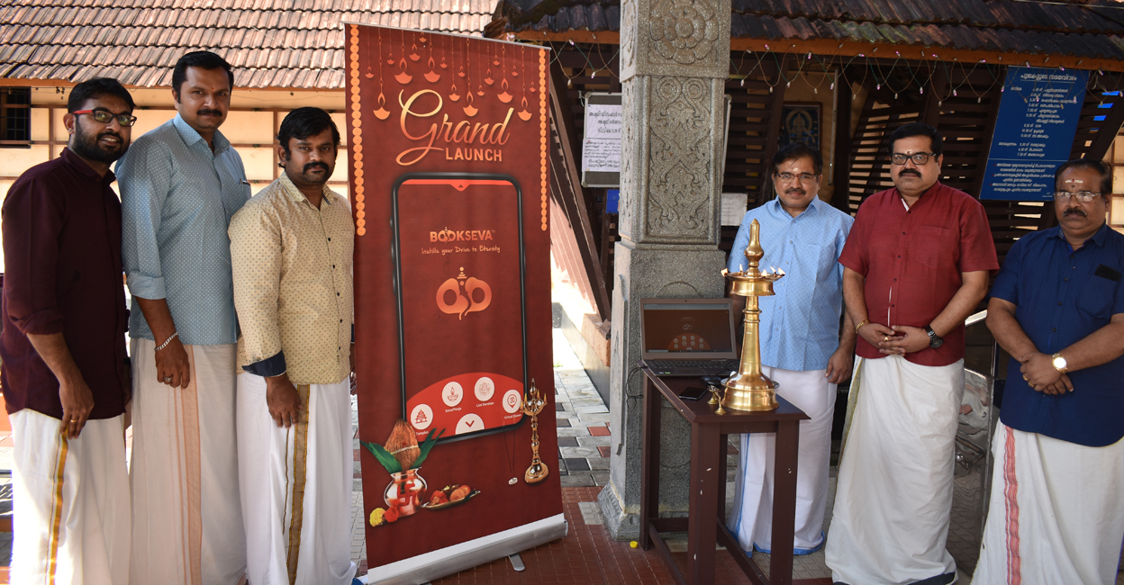 InIT lists a temple on the BookSeva platform after consulting the respective management. Photo: Special arrangement