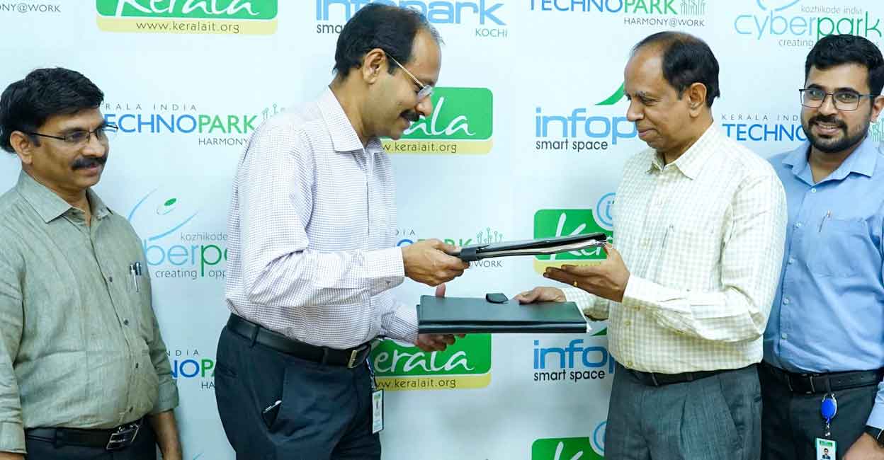 it-park-pic-2 it-park-pic-2