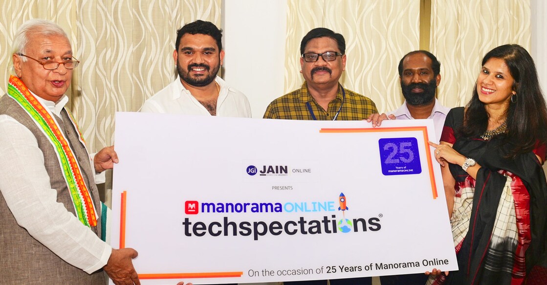 Techspectations-2023-launch-