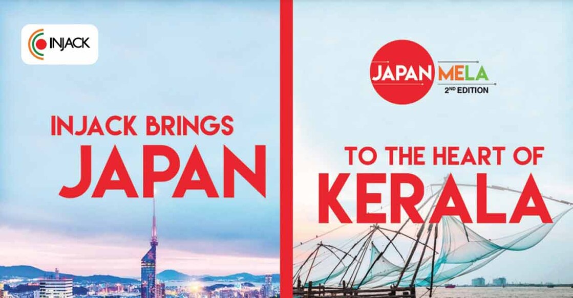 japan-mela