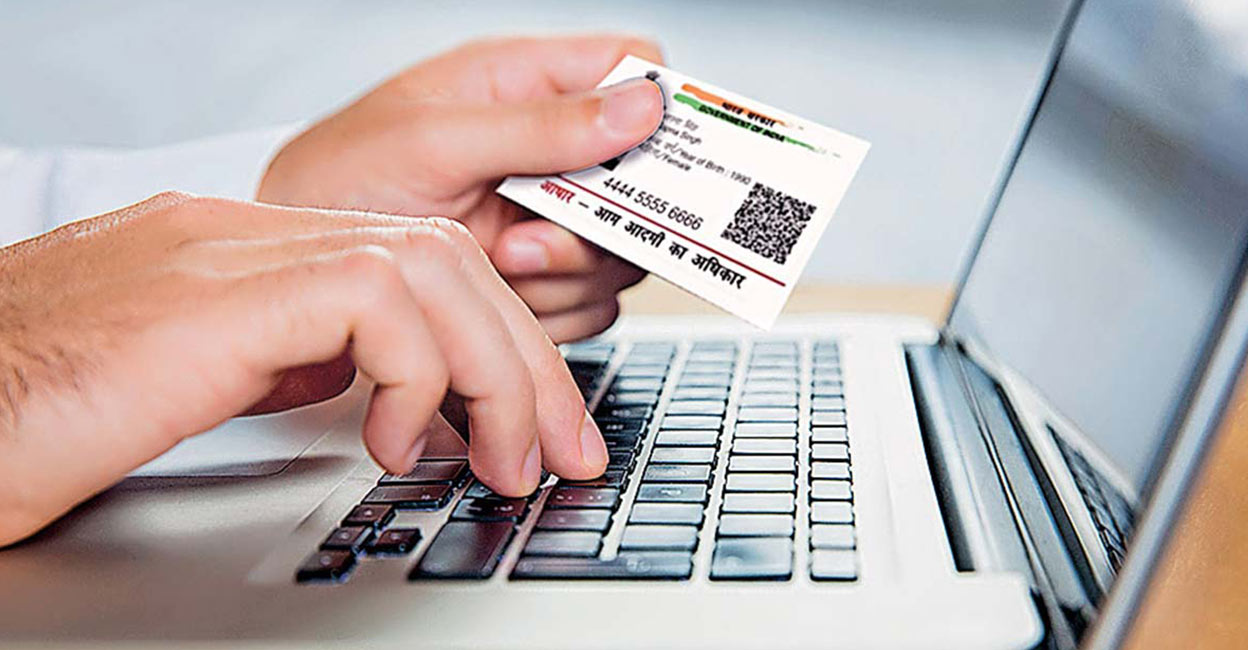 March 31 is the deadline to apply for renewal of licences and permissions, to pay property tax, land tax, to link PAN and Aadhar, and more. Photo: Manorama