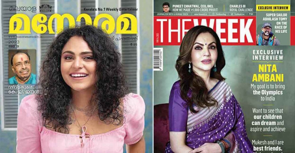The Audit Bureau of Circulations (ABC) revealed the data as part of its audit held in July-December 2022. Photo: Manorama