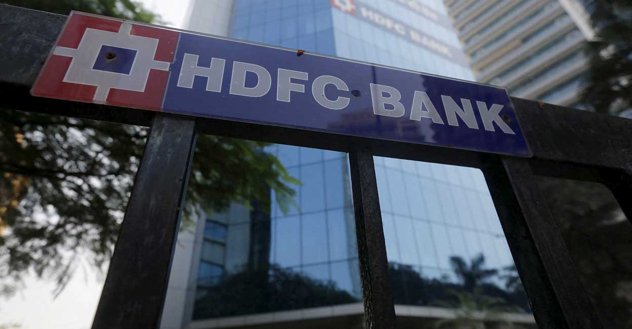 HDFC Emerges As Fourth Largest Bank In The World After Merger ...