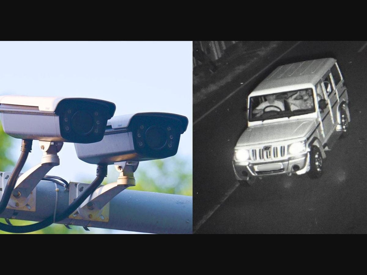 parivahan camera fine