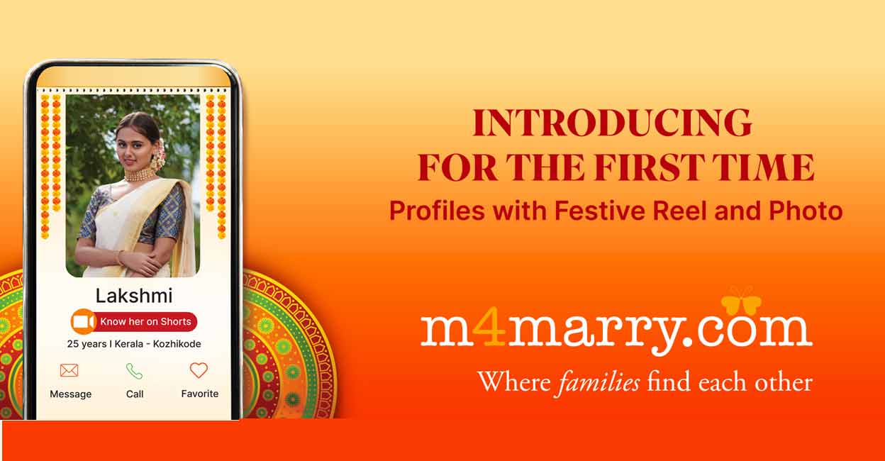 m4-marry m4-marry
