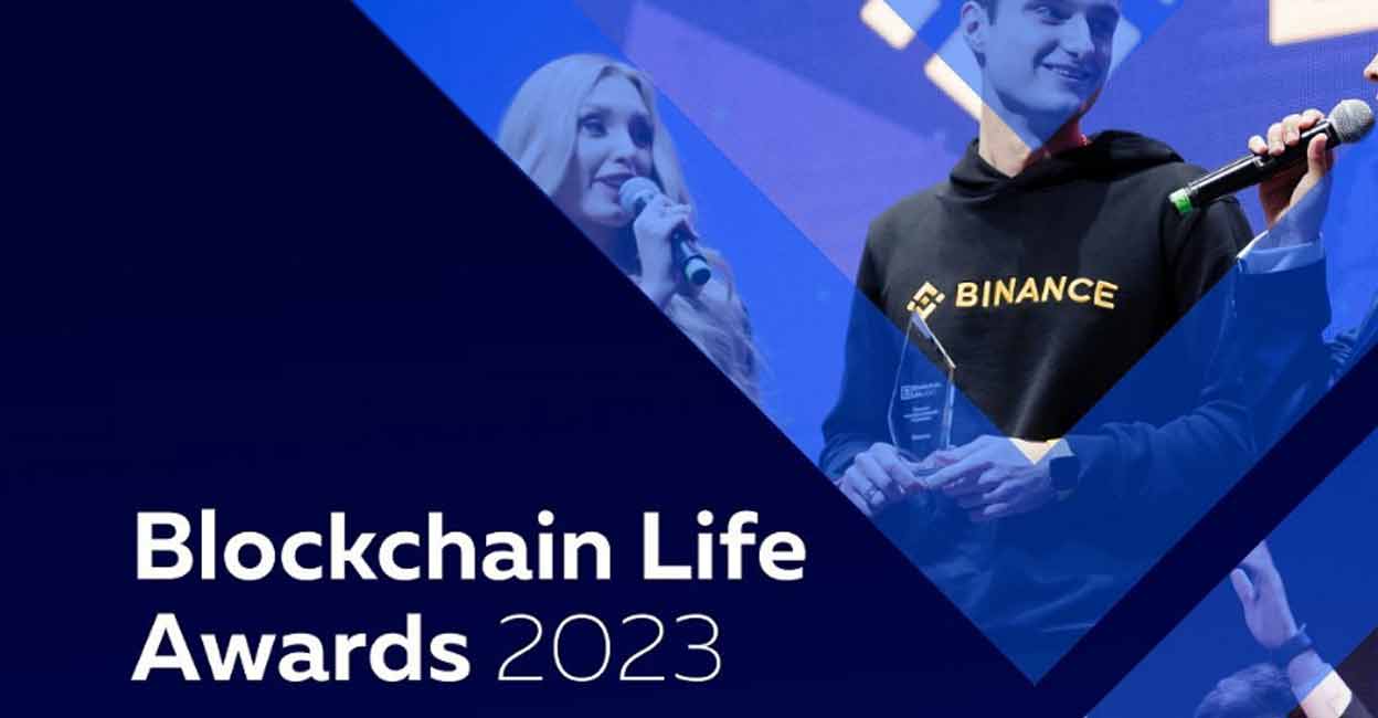 blockchain-event blockchain-event