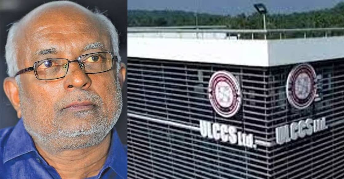 ULCCS chairman Ramesan Palery