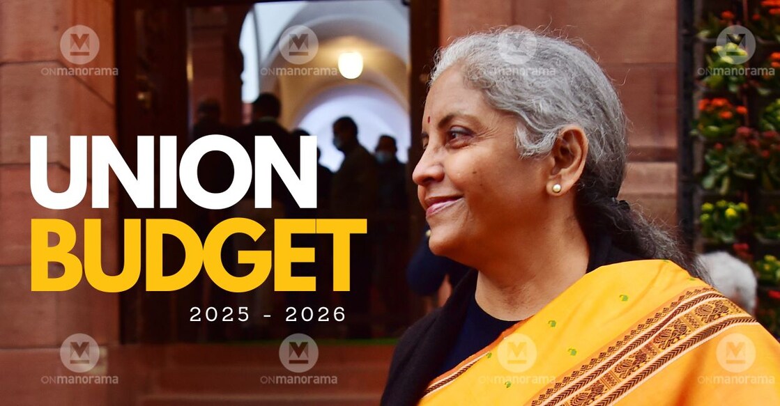 Article Image-Haritha - 2