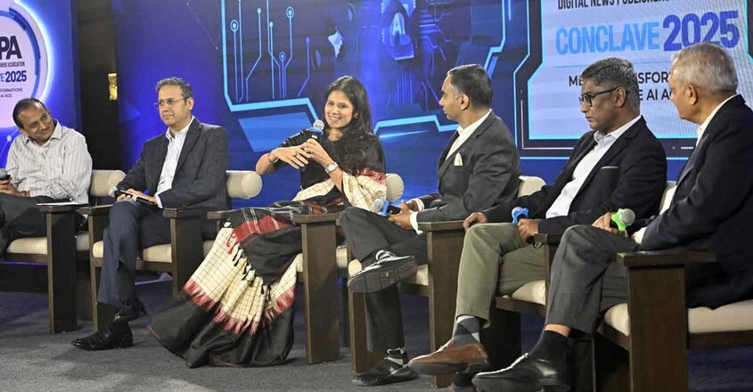 dnpa-conclave-mariam-mammen dnpa-conclave-mariam-mammen