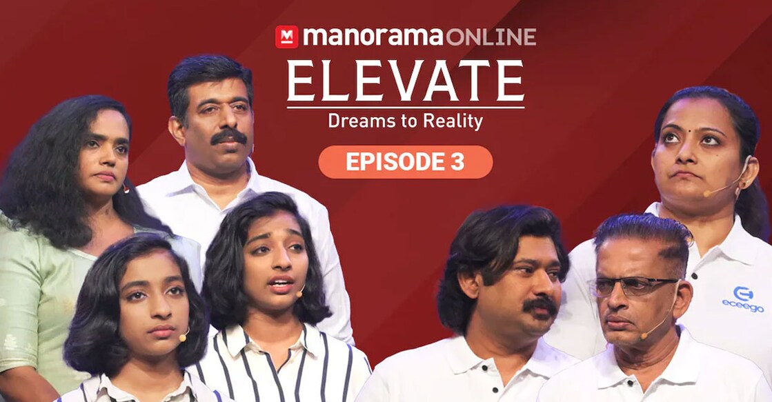 manorama-online-elevate