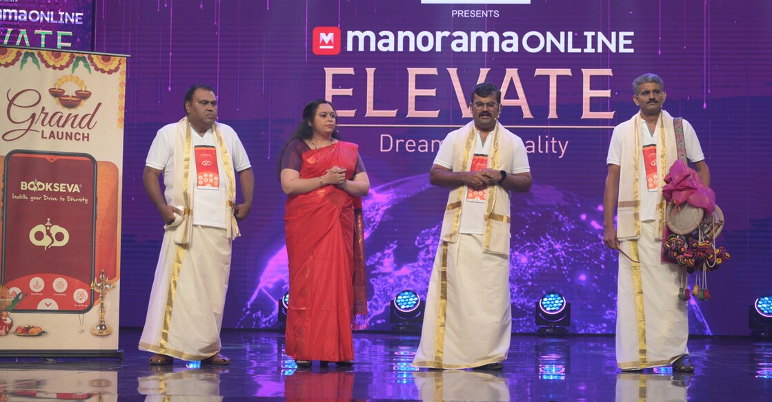 The team of 'BookSeva' at Manorama Online Elevate Photo: Manorama