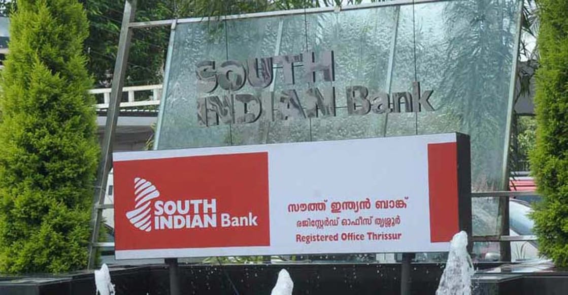 sib-southindianbank