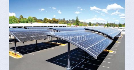 MG varsity to run on solar power from April