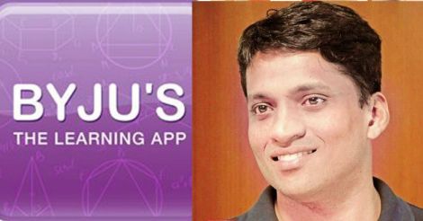 Byju Raveendran: From a Malayalam school to an app with Zuckerberg funding