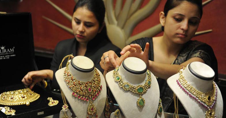 Gst on hotsell gold sale