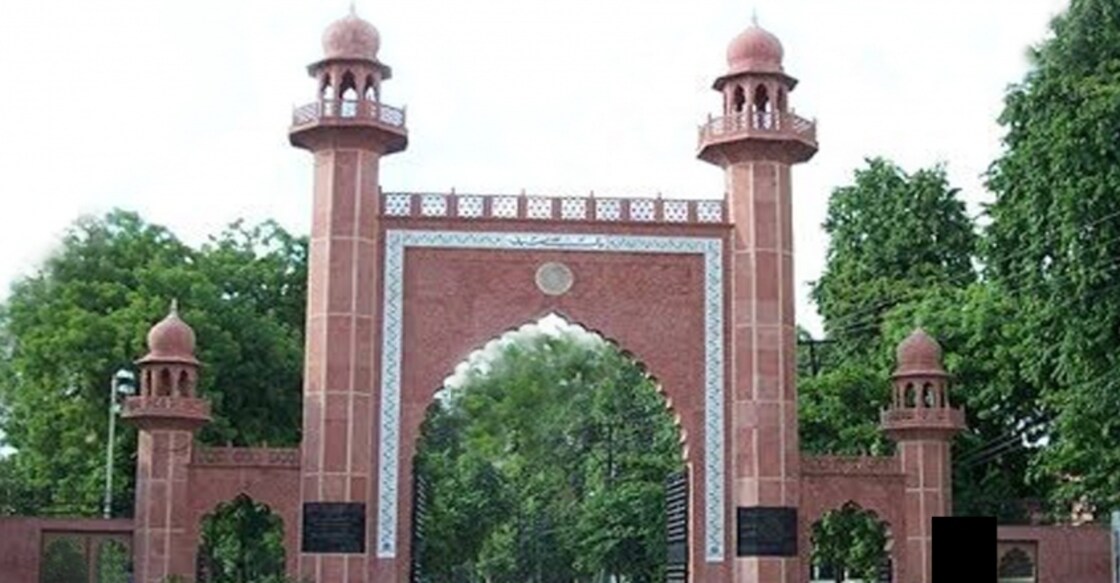 US students' group visits Aligarh Muslim University US students' group visits Aligarh Muslim University