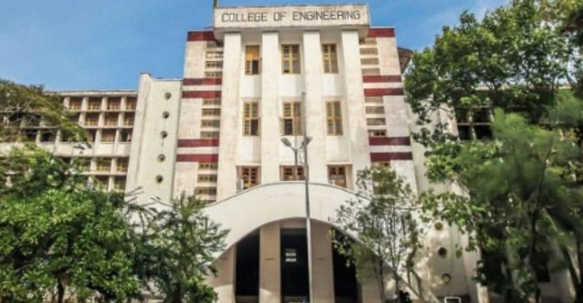 It's time to reboot Kerala’s engineering education: K S Sabarinathan It's time to reboot Kerala’s engineering education: K S Sabarinathan