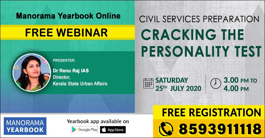 webinar webinar